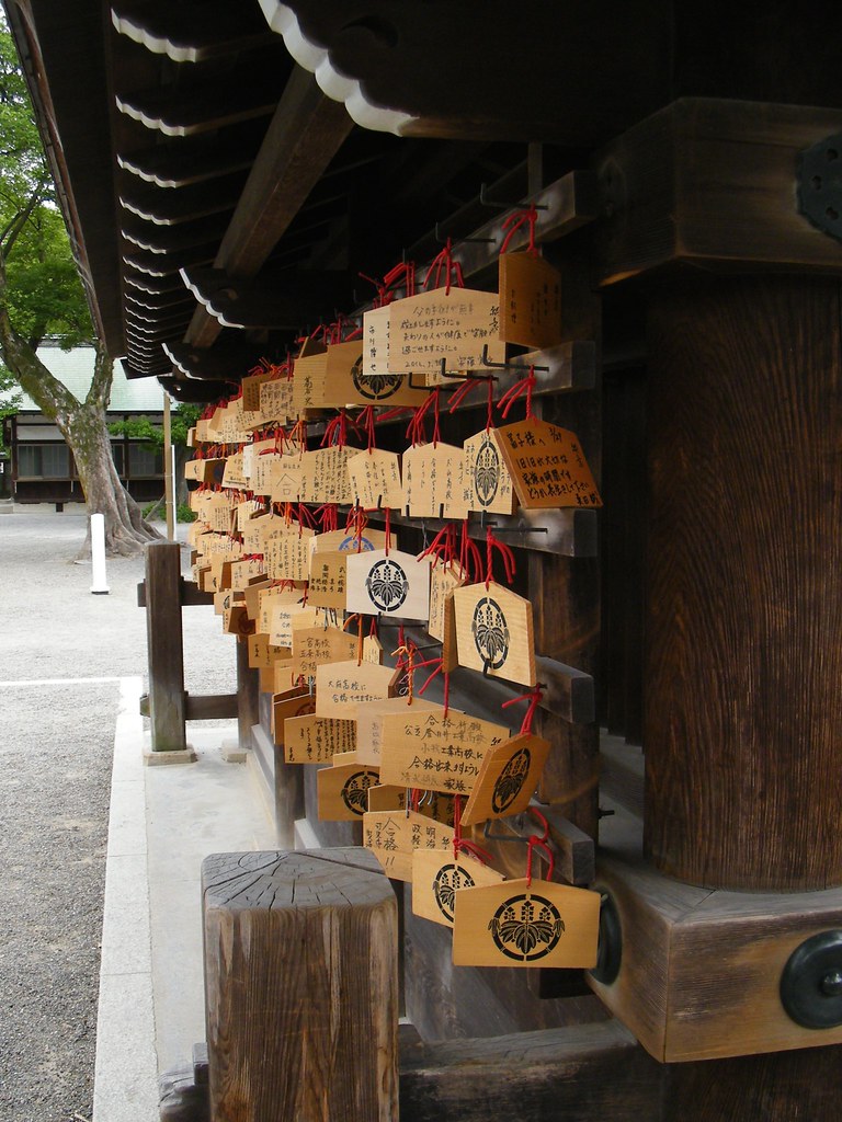 "Wishing Plaques" Photo Credits: zayzayem